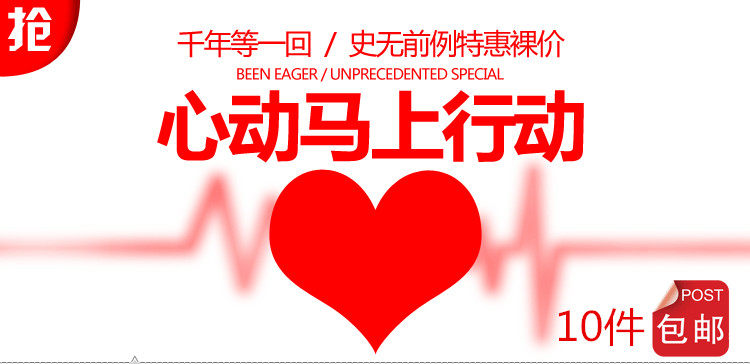 Tenue infirmière - Ref 1857273 Image 6