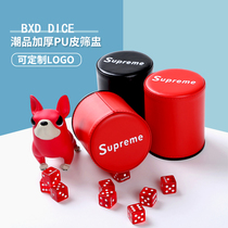 Leather dice dice cup set Bar KTV creative personality game color tide brand color cup cute screen cup customization