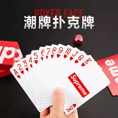 Net Red personality creative Texas double-sided nightclub party board game poker wear-resistant paper poker tide thickened