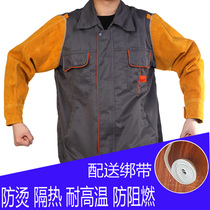 Full cowhide electric welding welding protective sleeve Welder welding anti-thorn protective sleeve Labor protection wear-resistant leather sleeve