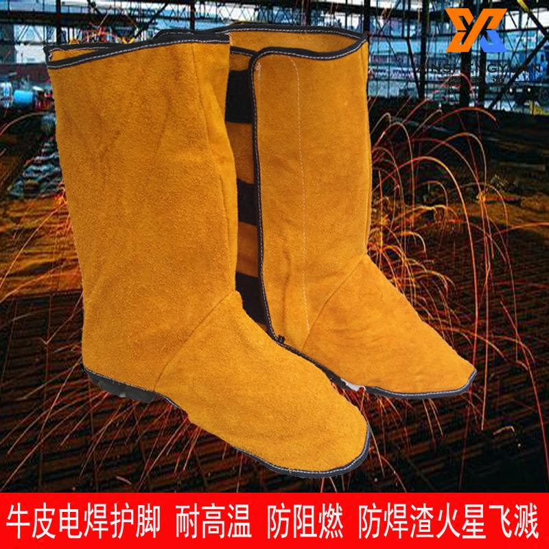 Cowhide welding foot and leg thickening and fattening welder foot cover Labor protection foot cover welder protection products