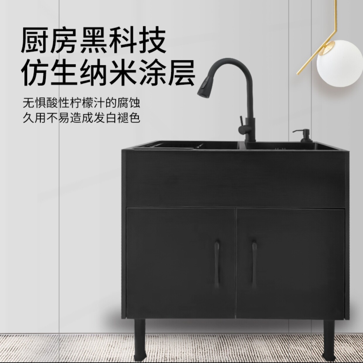 恒达卫浴柜的LOGO
