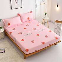 2023 Bed Mat Cover Anti - Slide Mat Sitting Mength All Inclusive 1 2 m Child Dust Cover