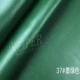 Pu Napa vải da nhân tạo da mềm và cứng túi sofa giả da trơn mịn dòng tự làm thủ công vải cotton 2 chiều