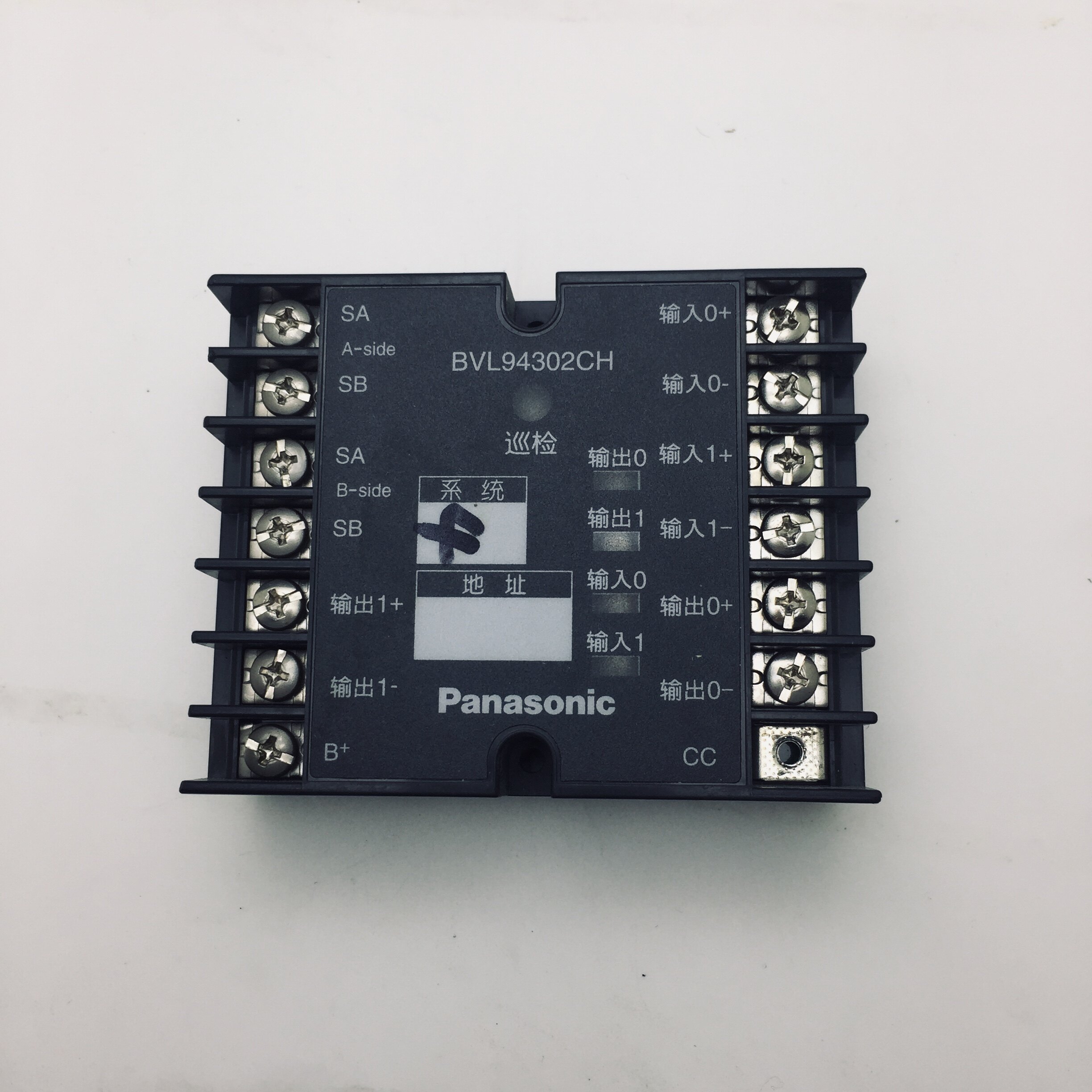 Used Panasonic BVL94302CH alarm module Output module Fire module