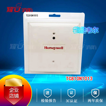 Honeywell Honeywell JKM-TC810N1013C and TC809A1059C output modules are in stock