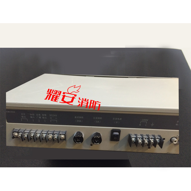 Beijing Howell HGM2456 audio power amplifier 500W new spot fire products