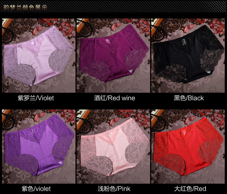 Slip jeunesse - Ref 643470 Image 20