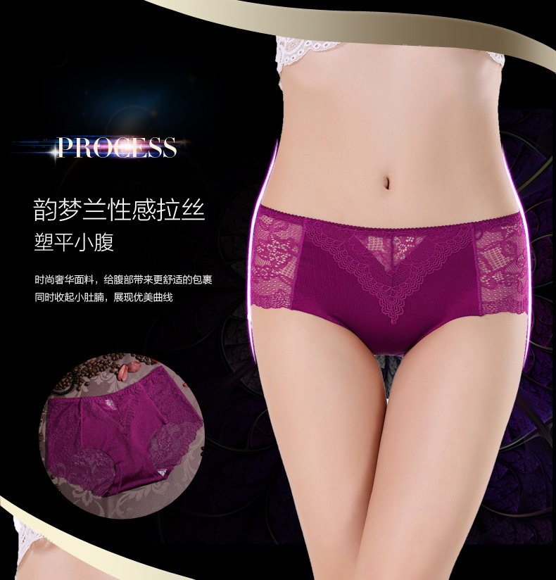 Slip jeunesse - Ref 643470 Image 14