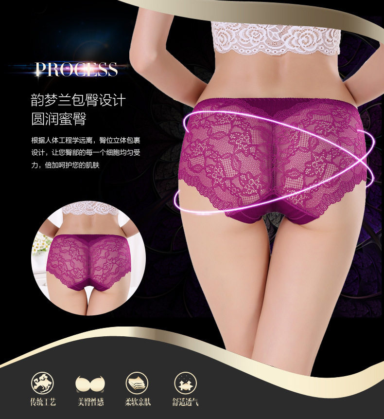 Slip jeunesse - Ref 643470 Image 16