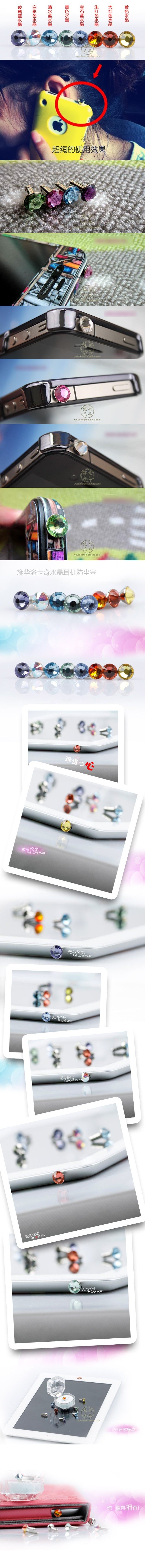 Connecteur pour téléphone portable - Ref 322706 Image 3