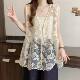 ເສື້ອຢືດ chiffon ຄໍ V embroidered ດອກໄມ້ສໍາລັບແມ່ຍິງ 2026 summer ຂະຫນາດຂະຫນາດໃຫຍ່ໄຂມັນ mm ຊັ້ນ chic ເດັກນ້ອຍເທິງ doll