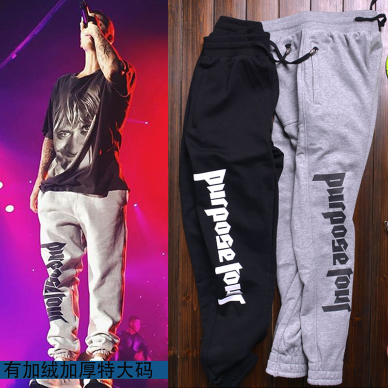 Fog Super Hot ins Men's Jogging Pants Bieber Same Style European and American High Street Purpose Tour Large Size Sweatpants Couple