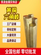 H59 Brass Hexagonal Rod H62 Hexagonal Copper Rod Hexagonal Brass Rod Hexagonal Rod with Flat Sides 8 10 12 14 17