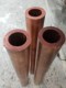 T2 Copper Tube Thick-Walled Copper Tube Hollow Large Diameter Pure Copper Tube 80 85 90 100 110 120 140 160