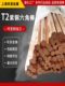 T2 Copper Hexagonal Rod Hexagonal Rod Copper Hexagonal Rod Side Length 8 10 12 14 18 20-36