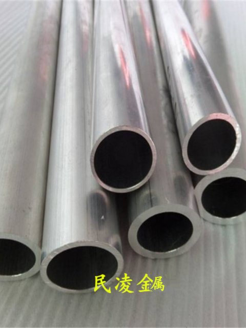 6061 Aluminum Tube, Thick-Walled Aluminum Tube, Aluminum Round Tube, Capillary Aluminum Tube, Aluminum Alloy Tube with Outer Diameter 5Mm-331Mm, Cut to Size