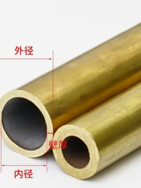 H62 Brass Tube Thick-Walled Copper Tube Pure Copper Tube Hollow Copper Tube Diameter 3 4 5 6 8 10 12-140mm