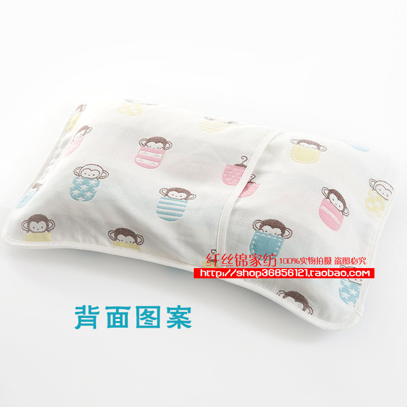 phim hoạt hình gối bông trẻ em ba lớp gạc bé gối kiều mạch thân gối bé mẫu giáo dành riêng - Gối trường hợp gối cao su