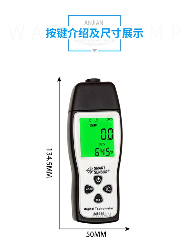 cách đo lưu lượng gió Máy đo tốc độ Xima AR925 màn hình kỹ thuật số không tiếp xúc tốc độ động cơ Máy đo tốc độ laser có độ chính xác cao tốc độ kỹ thuật số thiết bị đo tốc độ