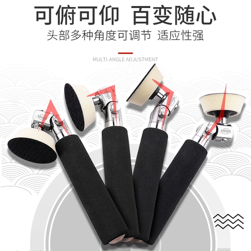 Измельчитель, портативный универсальный ткань для полировки, регулируемые столярные изделия, ручка