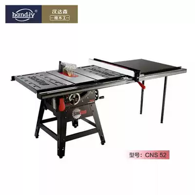 Push table saw SAW STOP light 