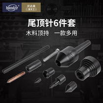 handiy handasen thimble woodworking lathe tail thimble wood screwing grip top holding accessory gyration driven live thimble