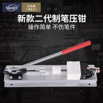 Pen press pens handiy handiy HandsOn New second generation adjustable DIY wooden pen accessories assembly tool