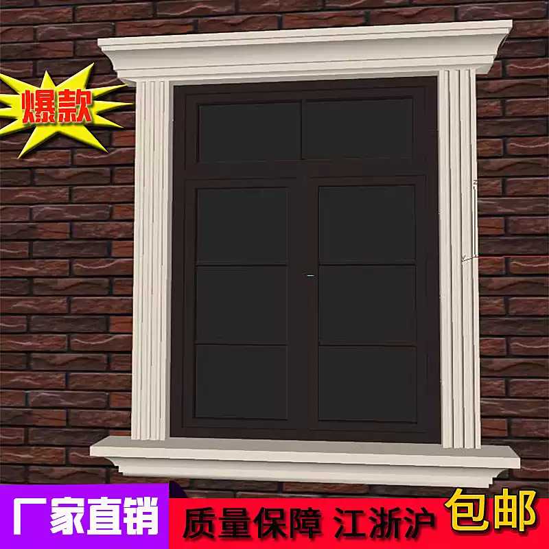 苏州泡沫线条发泡陶瓷厂家企业店的LOGO