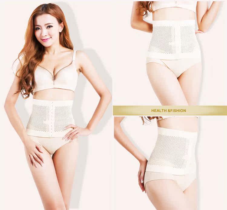 Corset luxueux en polyester - Ref 678926 Image 8