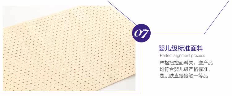 Corset luxueux en nylon - Ref 678922 Image 25