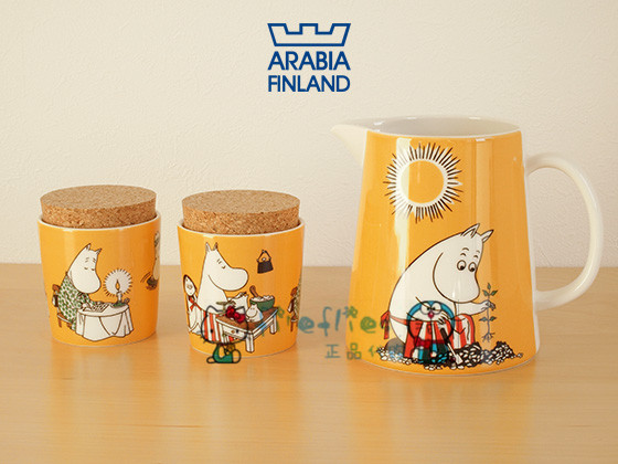 Tasse manga Moomin - Ref 2702019 Image 5