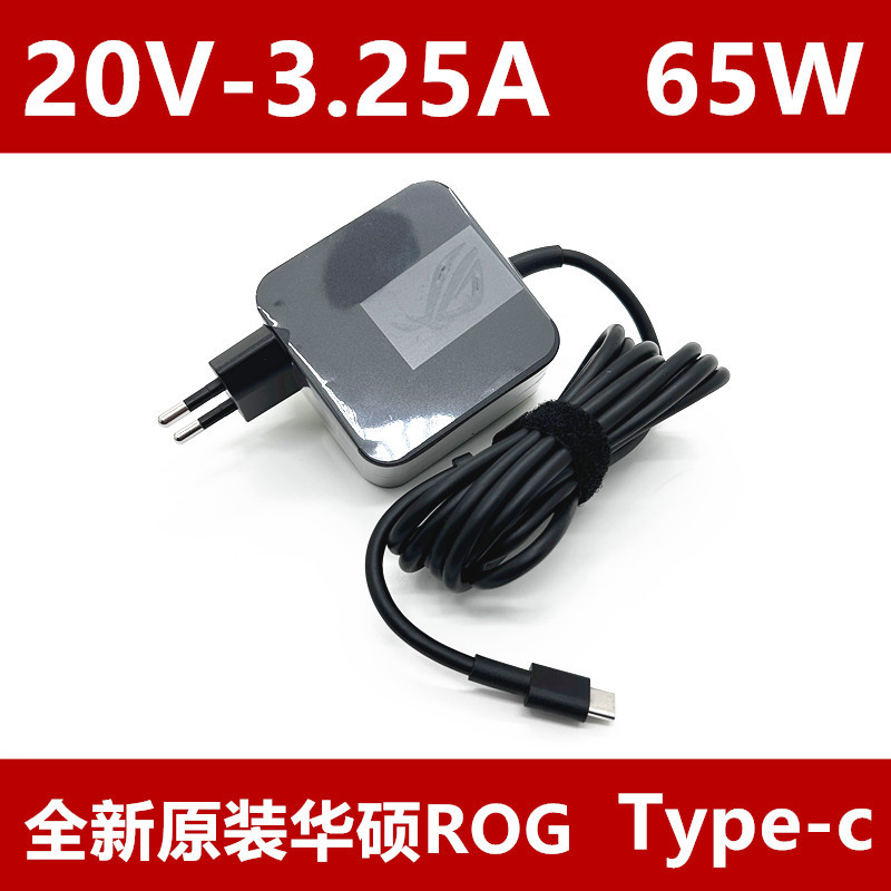 Original Asus Rog Handheld Console Xbox Ally X 65W Power Adapter Type-C Charger European Standard Eu