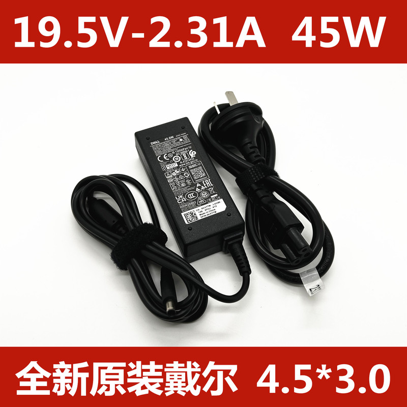 Original Dell Dell 3501 3401 Achievement 3400 45W Power Adapter 19.5V2.31A Charger Original Dell Dell 3501 3401 Achievement 3400 45W Power Adapter 19.5V2.31A Charger