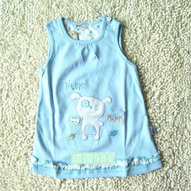 Jupe pour fille - Ref 2051355 Image 9