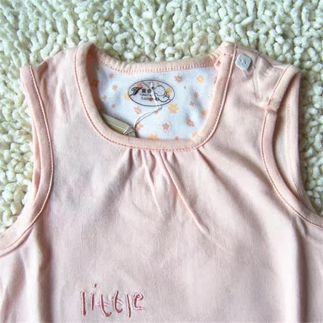 Jupe pour fille - Ref 2051355 Image 6