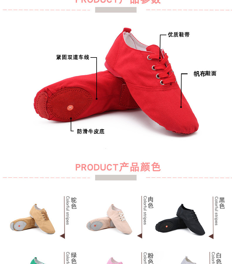 Chaussures de danse contemporaine - Ref 3448421 Image 6