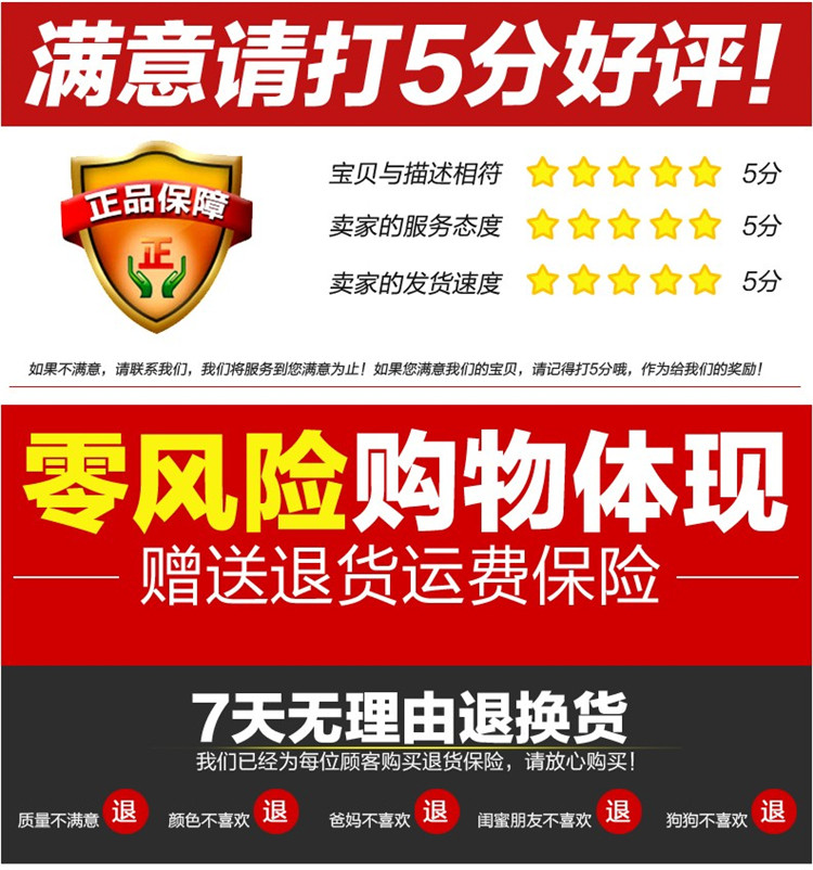 Chaussures moto - Ref 1389757 Image 43