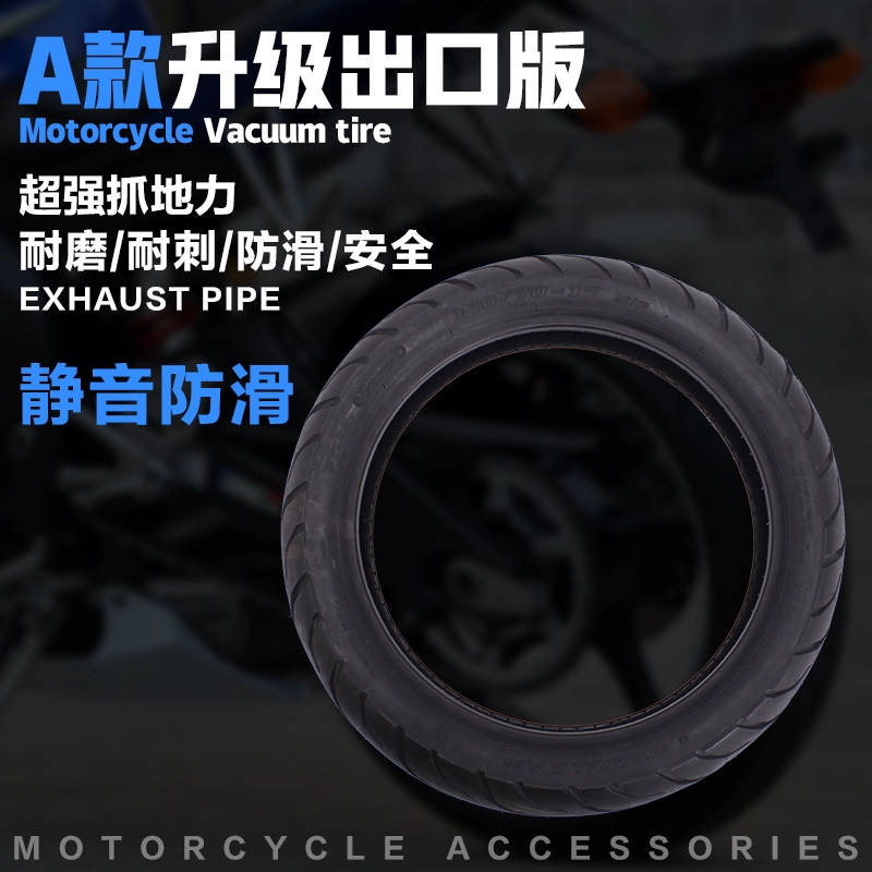 HONDA Honda CBR250 / 400 CB-1 Kawasaki BMW XJR400 140-70-17 lốp sau chân không - Lốp xe máy