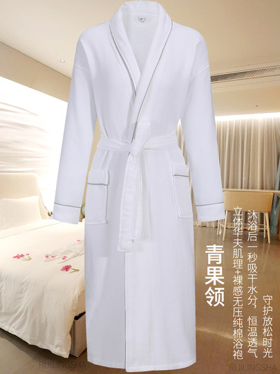 Hotel pure cotton bathrobe absorbent quick-drying towel material for men and women's yukata four seasons beauty salon long style large size sleeping gown
