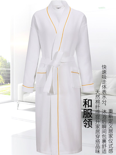 Hotel pure cotton bathrobe absorbent quick-drying towel material for men and women's yukata four seasons beauty salon long style large size sleeping gown