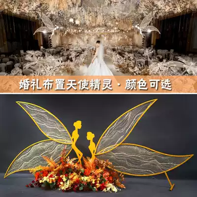 New wedding props, wrought iron elf ornaments, wedding scene, stage background, Angel hanging ceiling pendant decoration