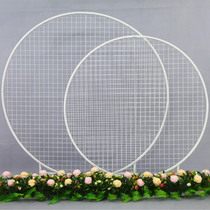 Wedding new Wrought iron round grid ring wedding stage background screen layout Birthday party balloon arch