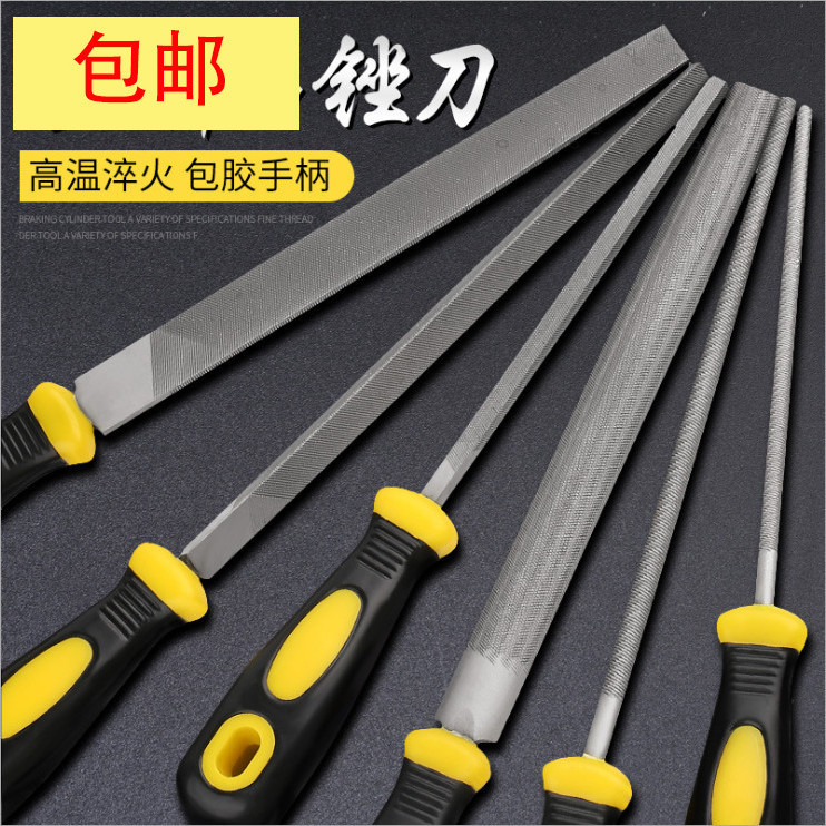 File steel file metal woodworking round file rubbing knife flat file flat file semi-circular triangular fitter frustration knife round concrete grinding tool
