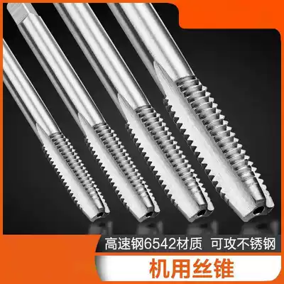 Straight screw tapping machine with screw tapping full grinding 6542 drill stainless steel metal screw tapping thread tapping screw M3-M12