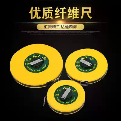 Fiber tape measure 10 meters 30 meters 50m disc ruler measuring tool soft ruler engineering fiber tape measure box ruler