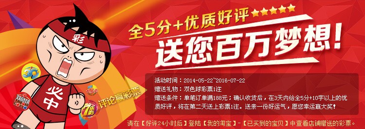 Pompe à vélo - Ref 2389388 Image 30