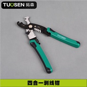 Topson mới kìm tước bốn trong một