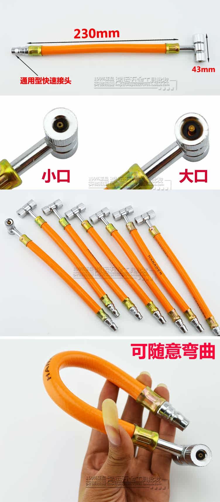 Pompe à vélo - Ref 2389388 Image 31