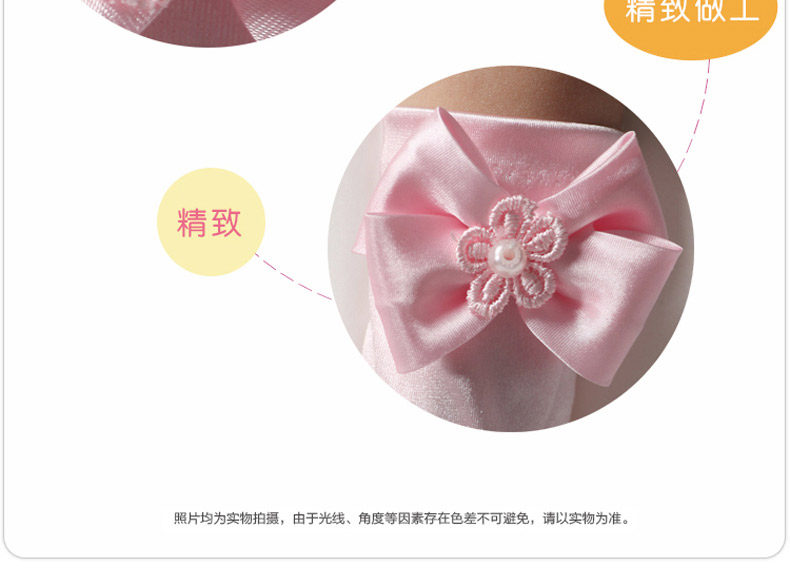 Gants pour fille en satin - Ref 2150442 Image 65